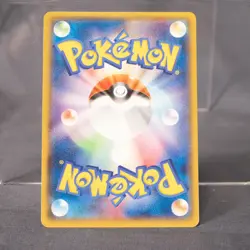 [LP] Vulpix 110/XY-P Promo Pokemon Card TCG Japanese - Image 5