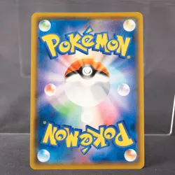 [LP] Mr. Mime 015/024 Reverse Holo Pokemon Card TCG Japanese - Image 4