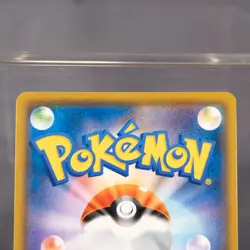 [LP] Mr. Mime 015/024 Reverse Holo Pokemon Card TCG Japanese - Image 5