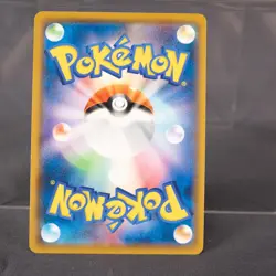 [LP] Greninja 012/024 Reverse Holo Pokemon Card Japanese - Image 4