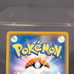 [LP] Greninja 012/024 Reverse Holo Pokemon Card Japanese - Image 5