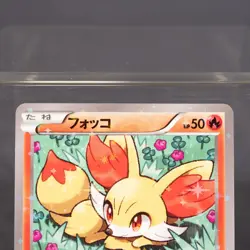 [LP] Fennekin 003/027 Shine Collection Holo Pokemon Card Japanese - Image 2