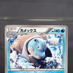[LP] Blastoise 003/018 K+K Non-Holo Pokemon Card TCG Japanese - Image 3