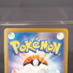 [LP] Pokemon Fan Club 027/032 CLF Holo Pokemon Card Japanese - Image 5