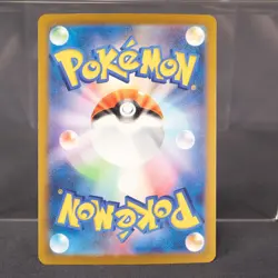[LP] Boss's Orders 029/032 CLF Holo Pokemon Card TCG Japanese - Image 4