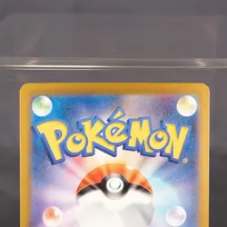 [LP] Boss's Orders 029/032 CLF Holo Pokemon Card TCG Japanese - Image 5