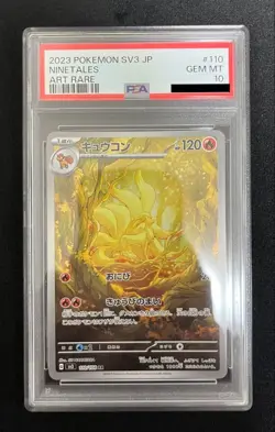 Ninetales 110 AR 2023 PSA10 Pokemon Japanese Sv3-Ruler of the Black Flame - Image 1