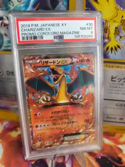 Pokemon Card Glurak Charizard Ex XY Corocoro Promo Holo XY Japanese PSA 8 - Image 1