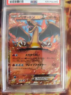 Pokemon Card Glurak Charizard Ex XY Corocoro Promo Holo XY Japanese PSA 8 - Image 3