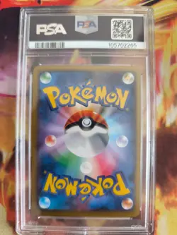 Pokemon Card Glurak Charizard Ex XY Corocoro Promo Holo XY Japanese PSA 8 - Image 5