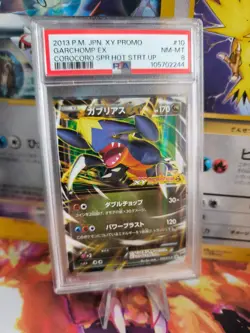 Pokemon Card Knakrack Garchomp Ex XY Promo Holo Corocoro Japanese PSA 8 - Image 1