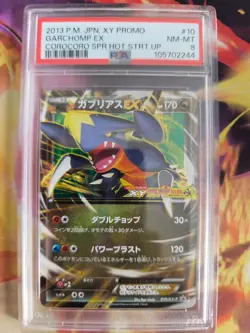 Pokemon Card Knakrack Garchomp Ex XY Promo Holo Corocoro Japanese PSA 8 - Image 2