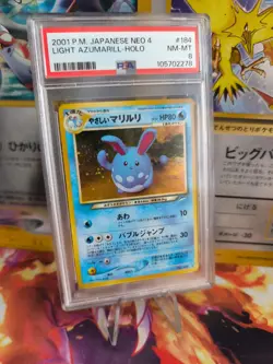 Pokemon Card Light Azumarill Helles Neo Destiny Holo Rare Vintage Japanese PSA 8 - Image 1