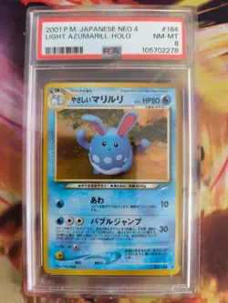 Pokemon Card Light Azumarill Helles Neo Destiny Holo Rare Vintage Japanese PSA 8 - Image 2