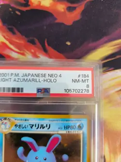 Pokemon Card Light Azumarill Helles Neo Destiny Holo Rare Vintage Japanese PSA 8 - Image 4