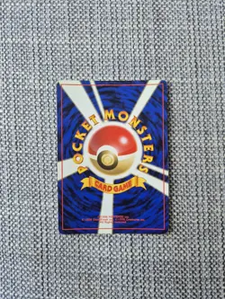 Alakazam Base Set No 065 Japanese Holo Pokemon Card - Image 3