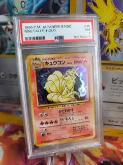 Pokemon Card Vulnona Ninetales Base Expansion Set Basis Holo Rare Japanese PSA 7 - Image 1