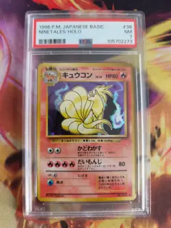Pokemon Card Vulnona Ninetales Base Expansion Set Basis Holo Rare Japanese PSA 7 - Image 2