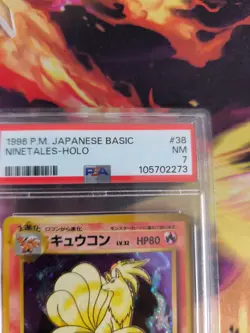 Pokemon Card Vulnona Ninetales Base Expansion Set Basis Holo Rare Japanese PSA 7 - Image 4