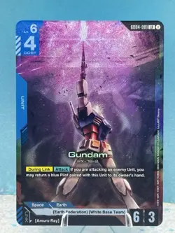 Gundam Card Game Phantom Arias Gundam GD04-001 LR - Image 1