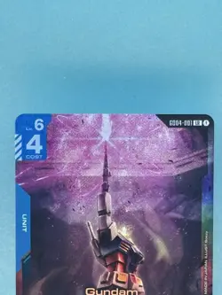 Gundam Card Game Phantom Arias Gundam GD04-001 LR - Image 2