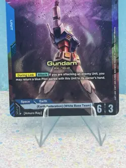 Gundam Card Game Phantom Arias Gundam GD04-001 LR - Image 3