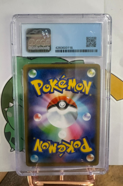 Blastoise 031/173 Pokemon Japanese Tag All Stars SM12a - Holo Rare - CGC 10 - Image 2