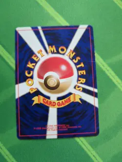 Quagsire No. 195 Neo Revelation (2000) Awakening Legends Pokemon Japanese TCG - Image 2
