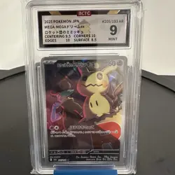 Pokemon Team Rockets Mimikyu Pokemon Japanese Mega Dream Rare Full Art Grade 10 - Image 1