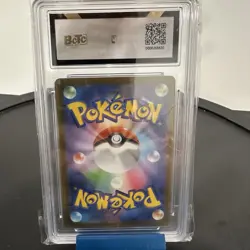 Pokemon Team Rockets Mimikyu Pokemon Japanese Mega Dream Rare Full Art Grade 10 - Image 2