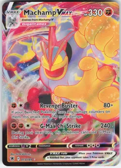 Machamp VMAX 073/189 Holo Astral Radiance Near Mint N-DESIGN INC. - Image 1