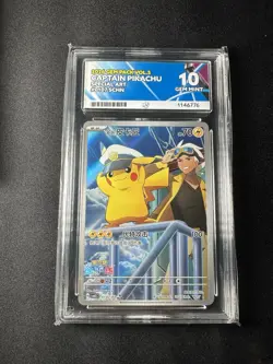 🏆 ACE 10 PERFECT SUBGRADES Captain Pikachu 107/07 Gem Pack Vol 5 Pokemon 🏆 - Image 1