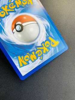 Carte Pokemon Pikachu 160/159 FA Full Art Secrete EB12.5 Zenith Supreme DEFAUT ! - Image 5