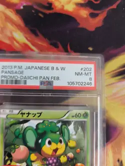 Pokemon Card Pansage Daichii Pan Promo BW Stamp Black White Japanese PSA 8 - Image 4