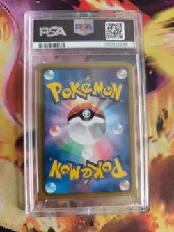 Pokemon Card Pansage Daichii Pan Promo BW Stamp Black White Japanese PSA 8 - Image 5
