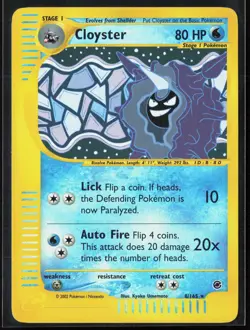 #2 Cloyster 8/165 Expedition 2002 Reverse Rare Holo E-Reader Vintage Pokemon - Image 1
