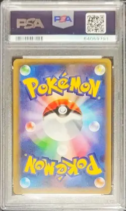 PSA 10 M Glalie EX Pokemon 2015 XY8 Blue Shock SR 1st Japanese #061 #060 Seq - Image 3