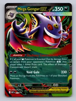 MEGA GENGAR EX 073 HOLO P ME: MEGA EVOLUTION PROMO POKEMON NM - Image 1