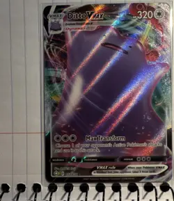 Shining Fates DITTO VMAX 051/072 Ultra Rare HOLO VMAX 320 HP ENG - Image 1