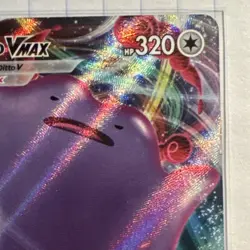 Shining Fates DITTO VMAX 051/072 Ultra Rare HOLO VMAX 320 HP ENG - Image 3