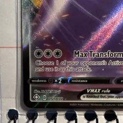 Shining Fates DITTO VMAX 051/072 Ultra Rare HOLO VMAX 320 HP ENG - Image 5