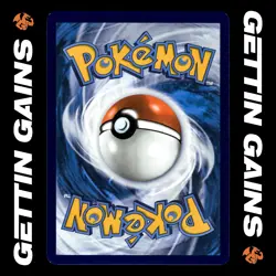 Riolu - MEP 010 - Black Star Promo - Pokemon - NM/M - Image 2