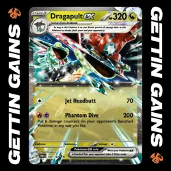 Dragapult ex - 130/167 - Double Rare - Twilight Masquerade - Pokemon - NM/M - Image 1