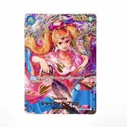 Charlotte Pudding SP OP06-047 R ONE PIECE CARD THE BEST vol.2 Japanese - Image 1