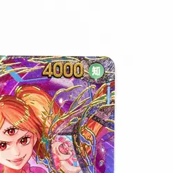 Charlotte Pudding SP OP06-047 R ONE PIECE CARD THE BEST vol.2 Japanese - Image 2