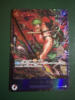 Zoro ST21-015 Flagship Battle Top8 Prize Promo ONE PIECE Card Japanese READ - Image 1