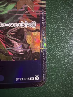 Zoro ST21-015 Flagship Battle Top8 Prize Promo ONE PIECE Card Japanese READ - Image 3
