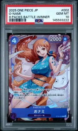 2025 ONE PIECE JAPANESE PROMOS 8 PACKS BATTLE-WINNER #002 O-NAMI PSA 10 - Image 1