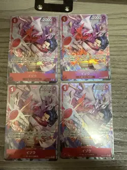 YuGiOh Izou PRB01R Parallel Red OP03003 Rare Individual Card - Image 1