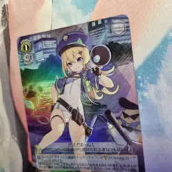 Weiss Schwarz Azur Lane SR Card - AZL/S119-017S - Abercrombie - NM - Image 2